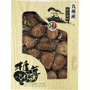 九州産どんこ椎茸 120g CD-CCNH