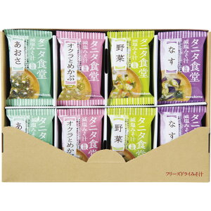 yz}R ^j^HďC t[YhC݂`24H