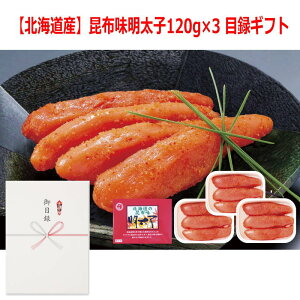 iiiɍœKjplX^Cژ^Mtg ykCYzzq120g×3 6486-50