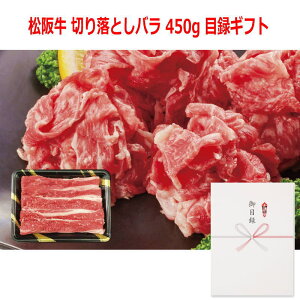 iiiɍœKjplX^Cژ^Mtg yOdYz㋍ ؂藎Ƃo 450g 3221-100
