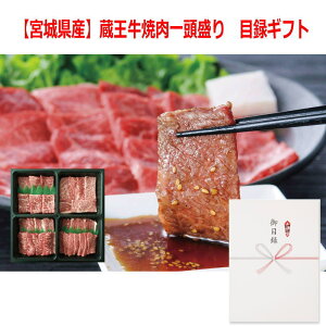 iiiɍœKjplX^Cژ^Mtg y{錧Yzēꓪ 6488-150