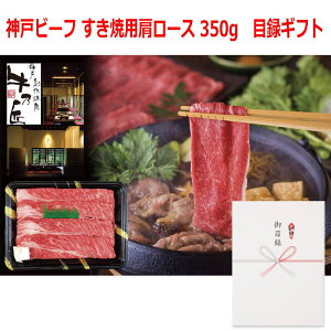 iiiɍœKjplX^Cژ^Mtg yɌYz_˃r[t ėp[X 350g 3223-150