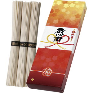 �i1�������̉\������j�]�򂤂ǂ� 50g×3 EQK-22