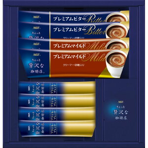 AGF XeBbN R[q[Mtg FST-5A