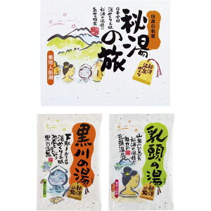 p 铒̗25g×2P PH-2P