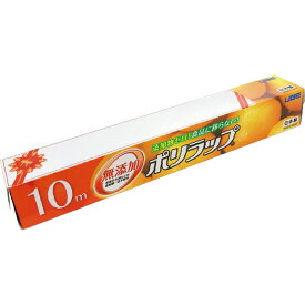 ポリラップ30cm×10m