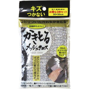 Ƃ郁bVNX 3g F21493
