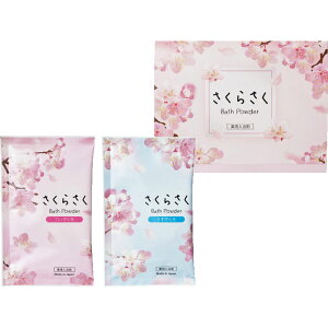 炳oXpE_[ 2 SS-20K