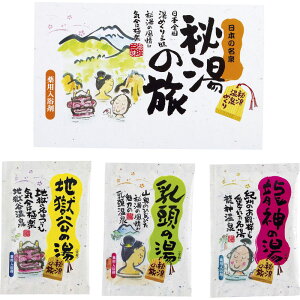 p 铒̗25g×3P PH-3P