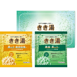 oXN  IWiMtgZbg KKY-3D