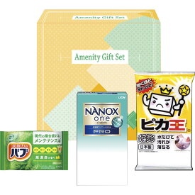 クオリティセット NX-35