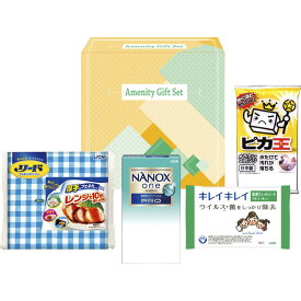 クオリティセット NX-4