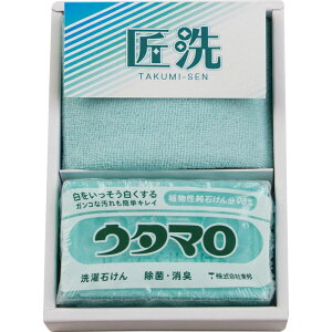 E^}ΌZbg UTA-0055