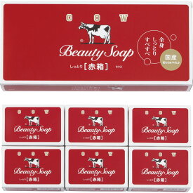 牛乳石鹸 赤箱6コ入