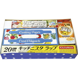 オリジナルギフトセット OG24-10