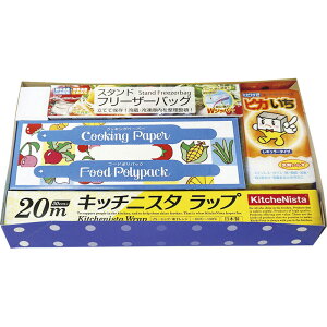 �I���W�i���M�t�g�Z�b�g OG24-10