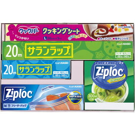 旭化成 サランラップバラエティギフト15 SVG15C