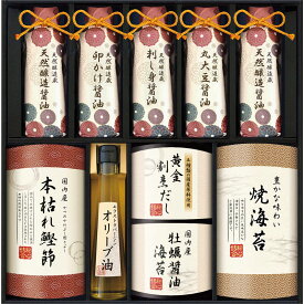 【送料無料】伊賀越 天然醸造蔵仕込み 和心詰合せ GNF-HJZ