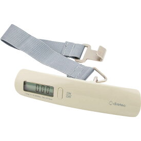 ドリテック ラゲッジスケール LS-107BE