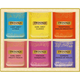 【送料無料】トワイニング ティーバッグギフトコレクション TTG-15A