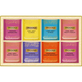 【送料無料】トワイニング ティーバッグギフトコレクション TTG-20A