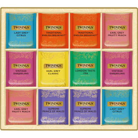 【送料無料】トワイニング ティーバッグギフトコレクション TTG-30A