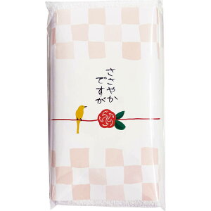 �����₩�ł��� �t�F�C�X�^�I�� SW-20-SA