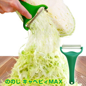 ̂̂ LxsBMAX î̂Kij 䂤pPbg Lxcs[[ 2{ Lxc؂ 2n ӂӂ ؂s[[ ؂  CBP-04G