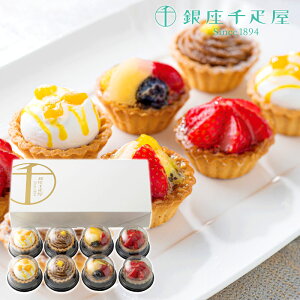 D v`t[c^g PGS-327yizmn