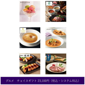 J^OMtgyOz`CXMtgiAj 23100~R[X yz