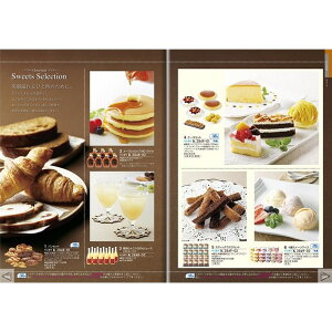 `CXMtgiFj 11990~R[XyJ^OMtgz