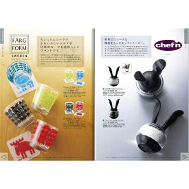 チョイスギフト（F） 3190円コース【カタログギフト】