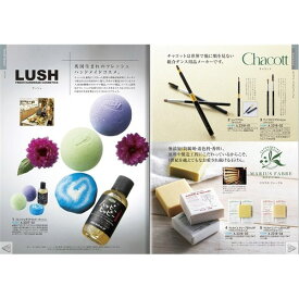 チョイスギフト（F） 3740円コース【カタログギフト】