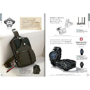 `CXMtgiFj 33990~R[XyJ^OMtgz