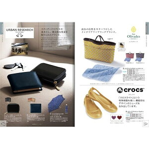 `CXMtgiFj 4840~R[XyJ^OMtgz