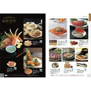 `CXMtgiFj 6490~R[XyJ^OMtgz