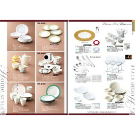 チョイスギフト（F） 7590円コース【カタログギフト】