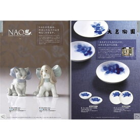 チョイスギフト（F） 8690円コース【カタログギフト】