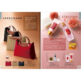 チョイスギフト（F） 9790円コース【カタログギフト】