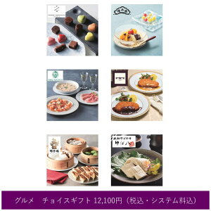 J^OMtgyOz`CXMtgiAj 12100~R[X yz