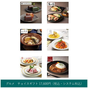 J^OMtgyOz`CXMtgiAj 17600~R[X yz