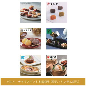 J^OMtgyOz`CXMtgiAj 5500~R[X yz