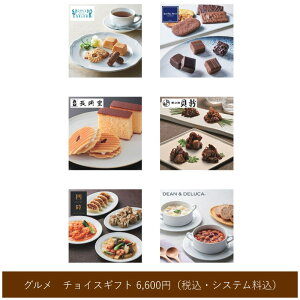 J^OMtgyOz`CXMtgiAj 6600~R[X yz