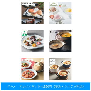 J^OMtgyOz`CXMtgiAj 4950~R[X yz