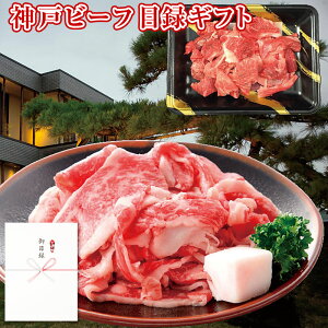 plX^Cژ^Mtg ɌY _˃r[t 300g 3215-50