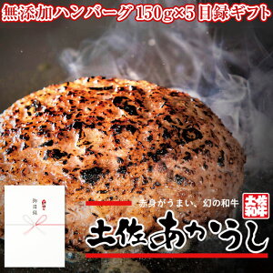 plX^Cژ^Mtg m ̘a yYno[O 150g×5 6277-80