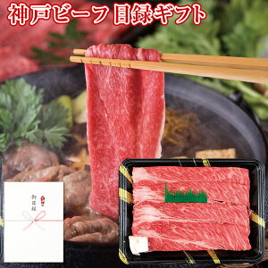 plX^Cژ^Mtg ɌY _˃r[t ėp[X350g 3223-150