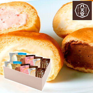 V ܂ŃACXȂ[ރp48l C187yiz