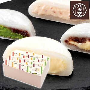 V Ƃ낯邭[ޑ啟412l da013yiz