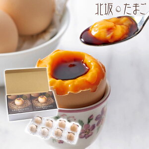 k₽܂ ܂܂邲ƃv KP-R8yiz